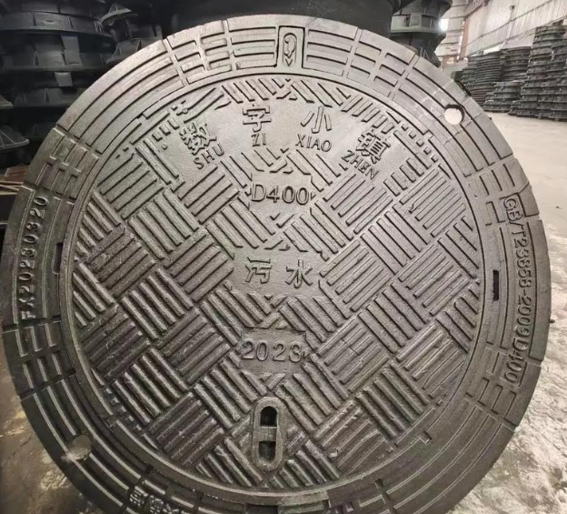 独山子球墨铸铁防沉降井盖展示